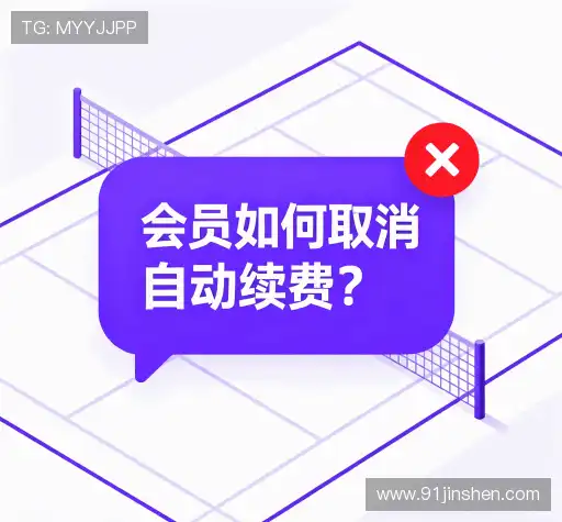 产品FAQ